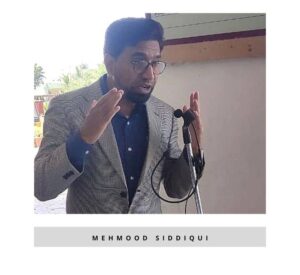 Mehmood Siddiqui